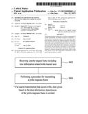 METHOD AND APPARATUS OF UPLINK SET-UP IN A WIRELESS COMMUNICATION SYSTEM diagram and image