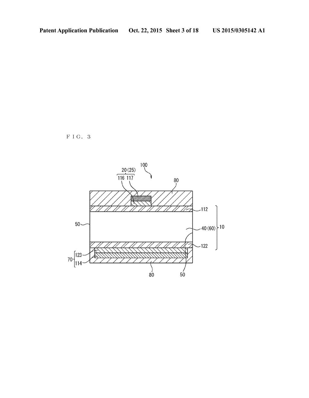 PRINTED CIRCUIT BOARD AND METHOD OF MANUFACTURING PRINTED CIRCUIT BOARD - diagram, schematic, and image 04