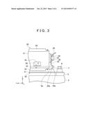 FIXING STRUCTURE OF ELECTRIC APPARATUS TO VEHICLE diagram and image