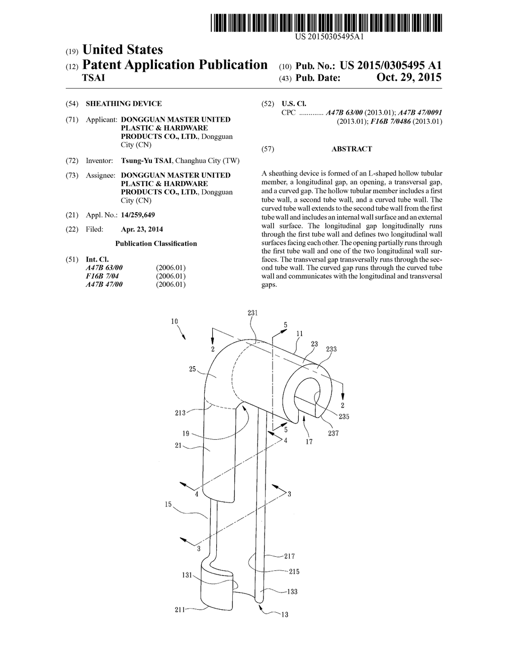 SHEATHING DEVICE - diagram, schematic, and image 01