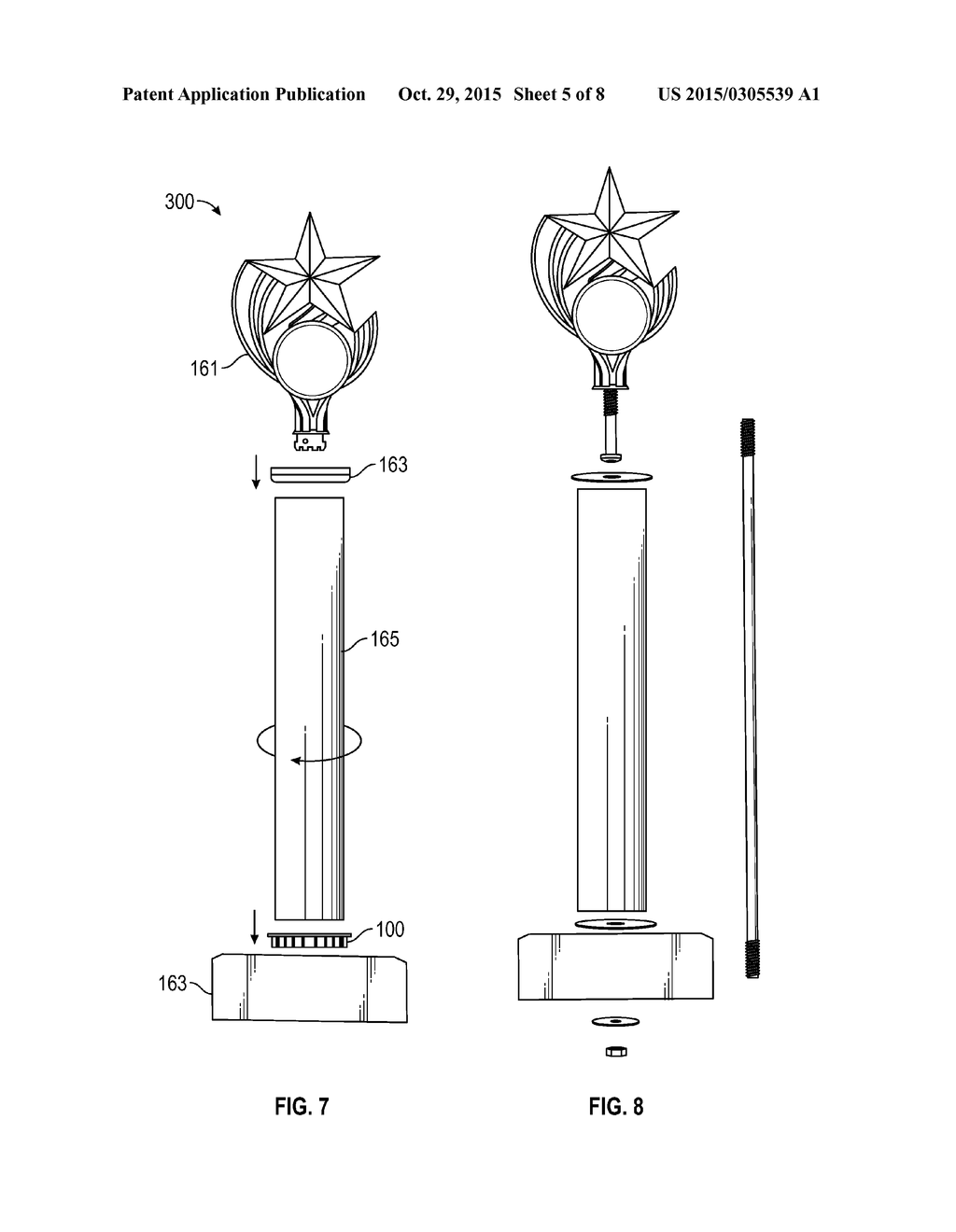 Trophy Interlocking Connector - diagram, schematic, and image 06