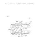 PERCUTANEOUS INTERVERTEBRAL ARTIFICIAL DISC REPLACEMENT FOR MINIMAL     INVASIVE SURGERY diagram and image