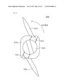 PERCUTANEOUS INTERVERTEBRAL ARTIFICIAL DISC REPLACEMENT FOR MINIMAL     INVASIVE SURGERY diagram and image