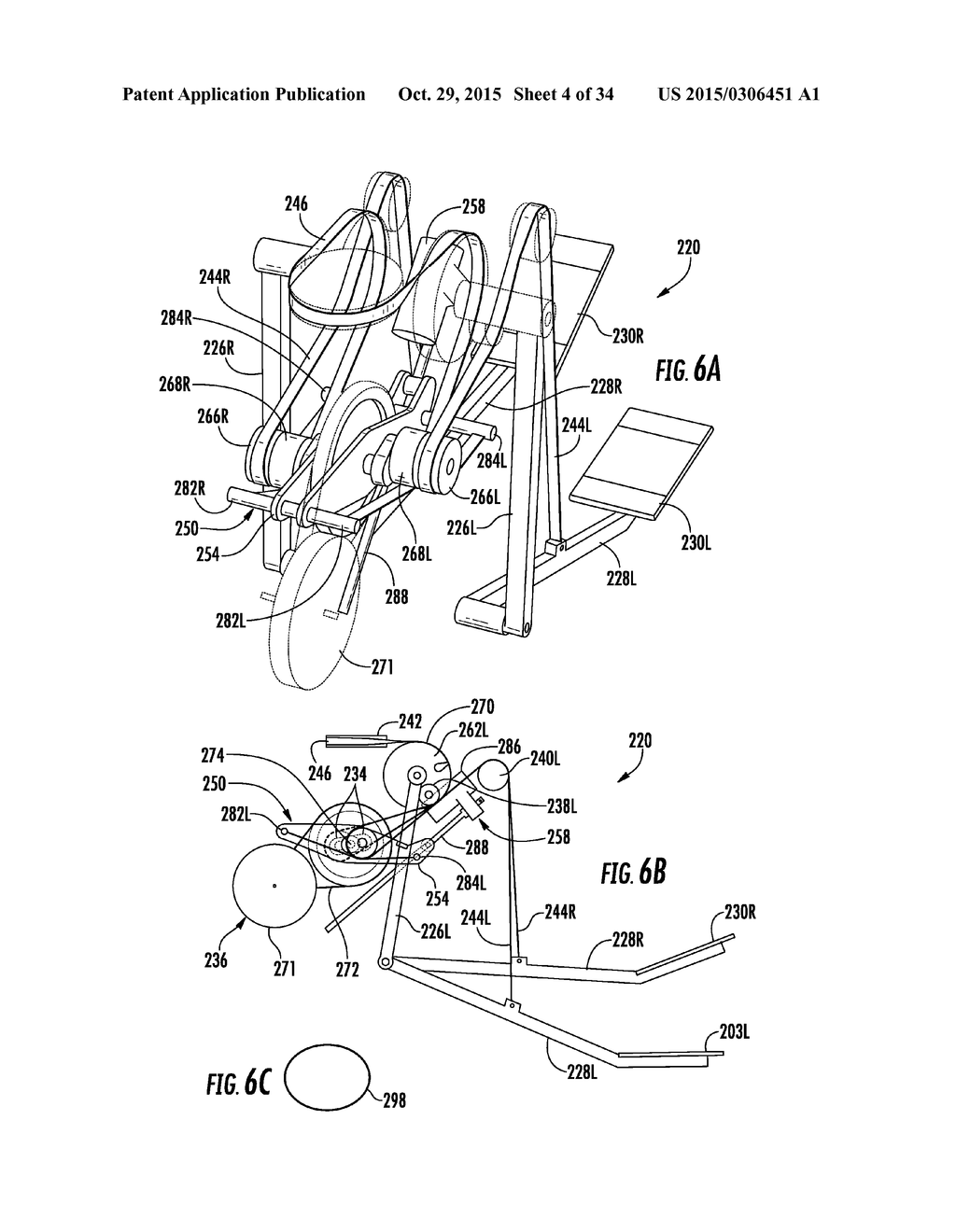 SELECTABLE STRIDE ELLIPTICAL - diagram, schematic, and image 05