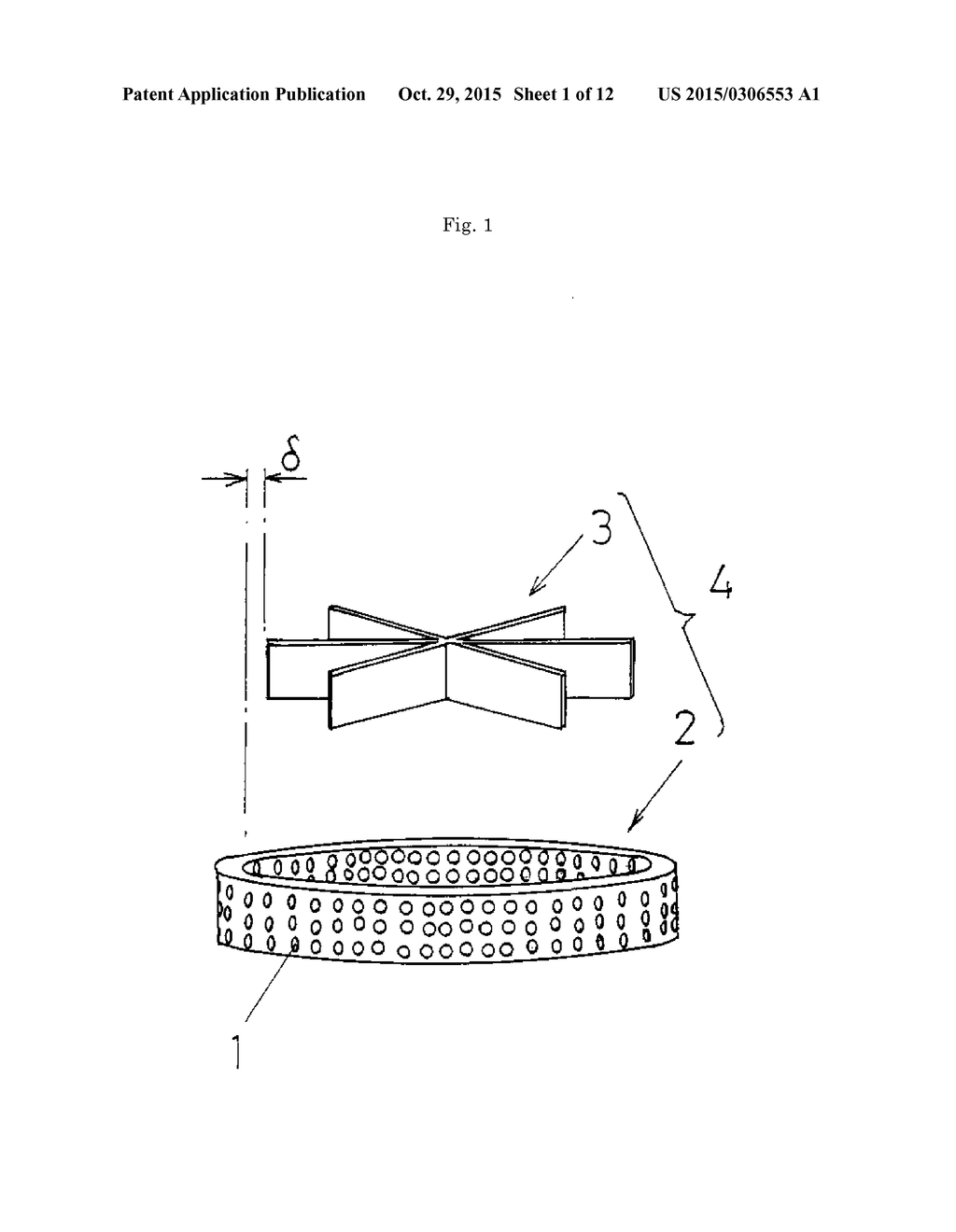 PARTICLE SIZE BREAKUP DEVICE AND ITS PERFORMANCE ESTIMATION METHOD AND     SCALE UP METHOD - diagram, schematic, and image 02