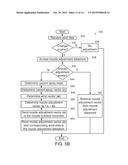 Adjustable Fluid Sprayer diagram and image