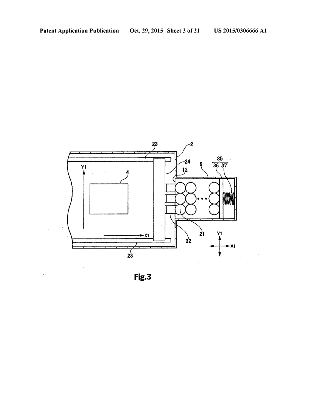 Additive Manufacturing Machine - diagram, schematic, and image 04