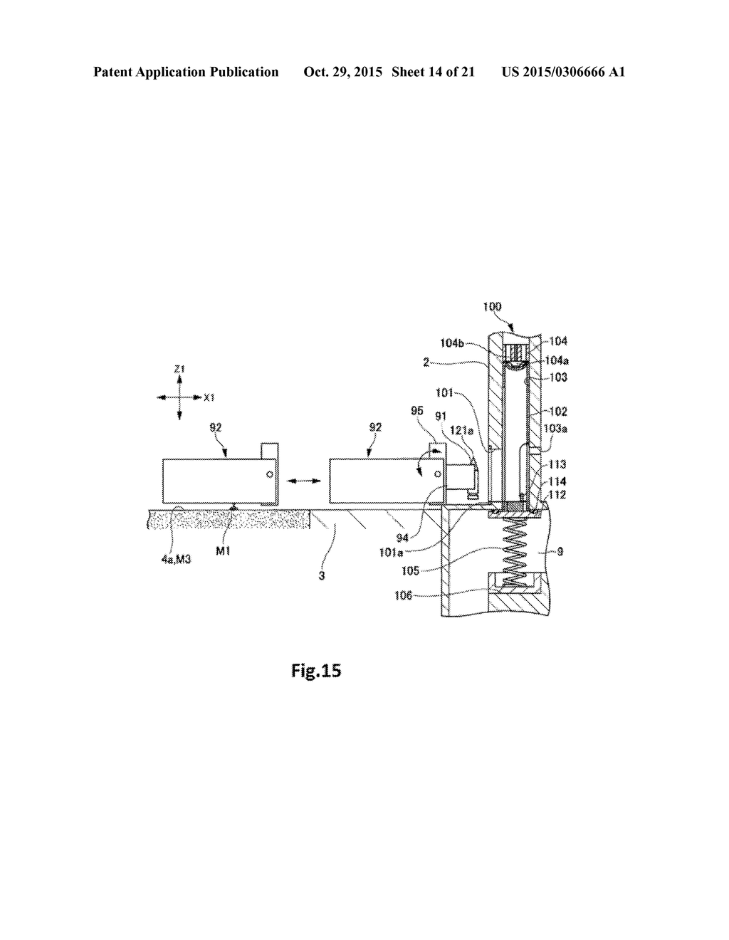 Additive Manufacturing Machine - diagram, schematic, and image 15