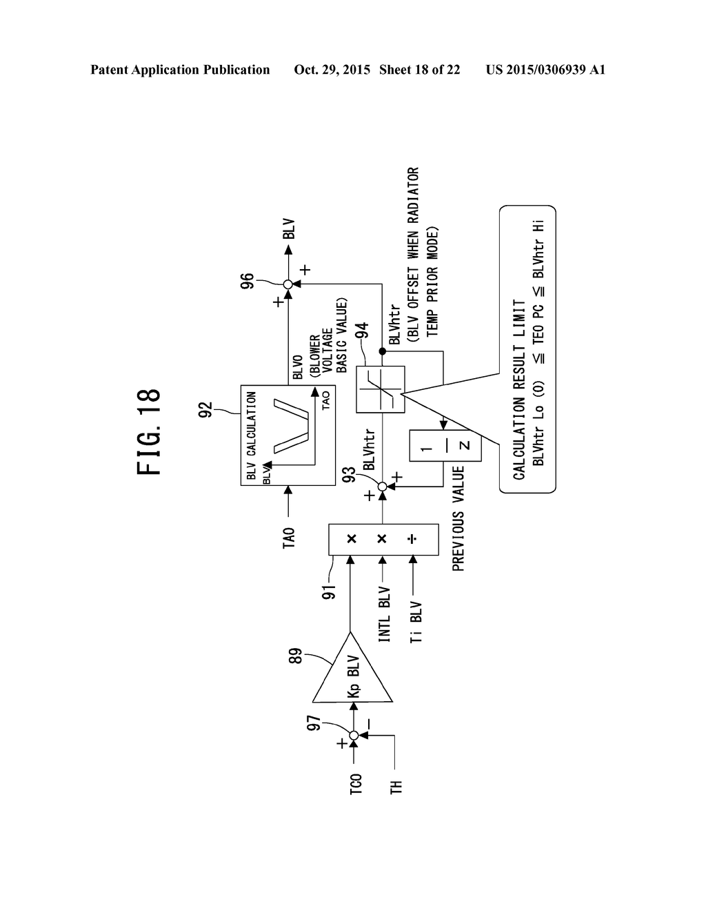 VEHICLE AIR CONDITIONER - diagram, schematic, and image 19