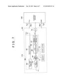 TORQUE DETECTION SYSTEM AND ELECTRIC POWER STEERING APPARATUS diagram and image