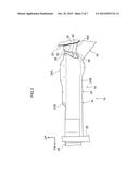 VEHICLE FRONT PORTION STRUCTURE diagram and image