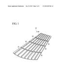 PANEL MEMBER, AIRCRAFT MAIN WING, AND METHOD FOR FORMING PANEL MEMBER diagram and image