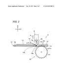 COMPONENT MOUNTING METHOD diagram and image