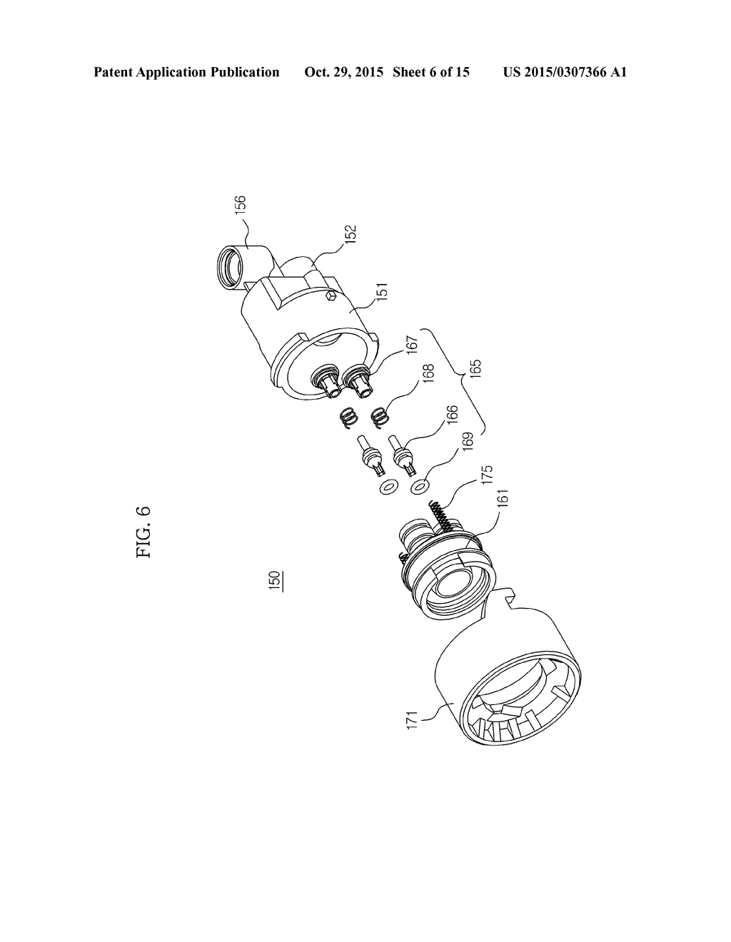 WATER FILTER DEVICE AND REFRIGERATOR HAVING THE SAME - diagram, schematic, and image 07