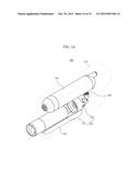 WATER FILTER DEVICE AND REFRIGERATOR HAVING THE SAME diagram and image