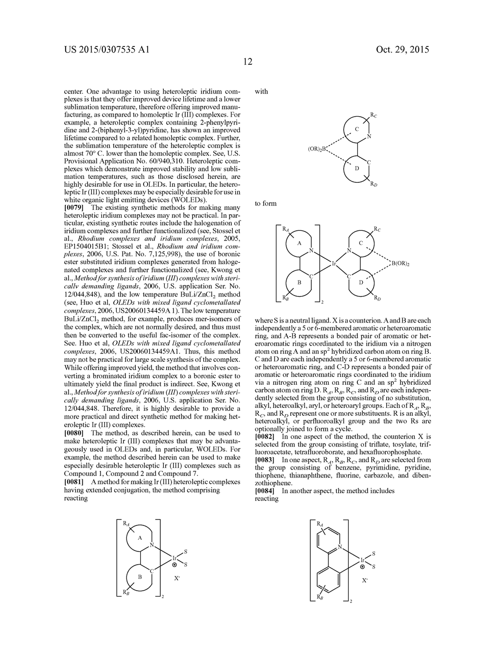 PHOSPHORESCENT MATERIALS - diagram, schematic, and image 22