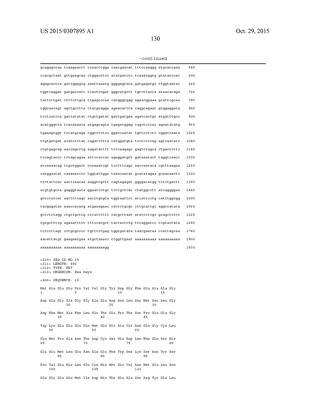 PLANTS HAVING ALTERED AGRONOMIC CHARACTERISTICS UNDER NITROGEN LIMITING     CONDITIONS AND RELATED CONSTRUCTS AND METHODS INVOLVING GENES ENCODING     SNF2 DOMAIN-CONTAINING POLYPEPTIDES - diagram, schematic, and image 186