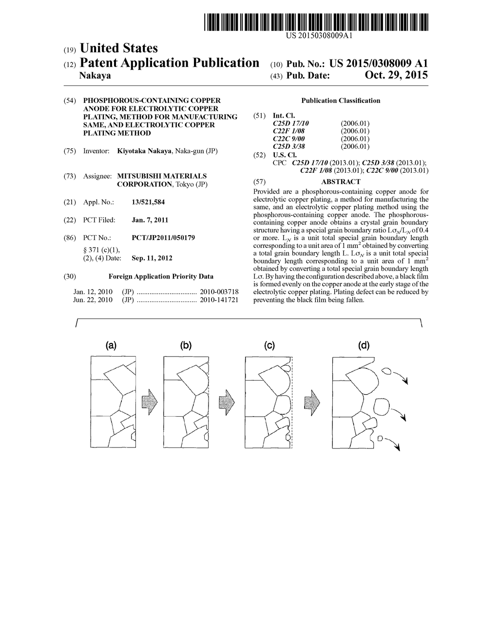 PHOSPHOROUS-CONTAINING COPPER ANODE FOR ELECTROLYTIC COPPER PLATING,     METHOD FOR MANUFACTURING SAME, AND ELECTROLYTIC COPPER PLATING METHOD - diagram, schematic, and image 01