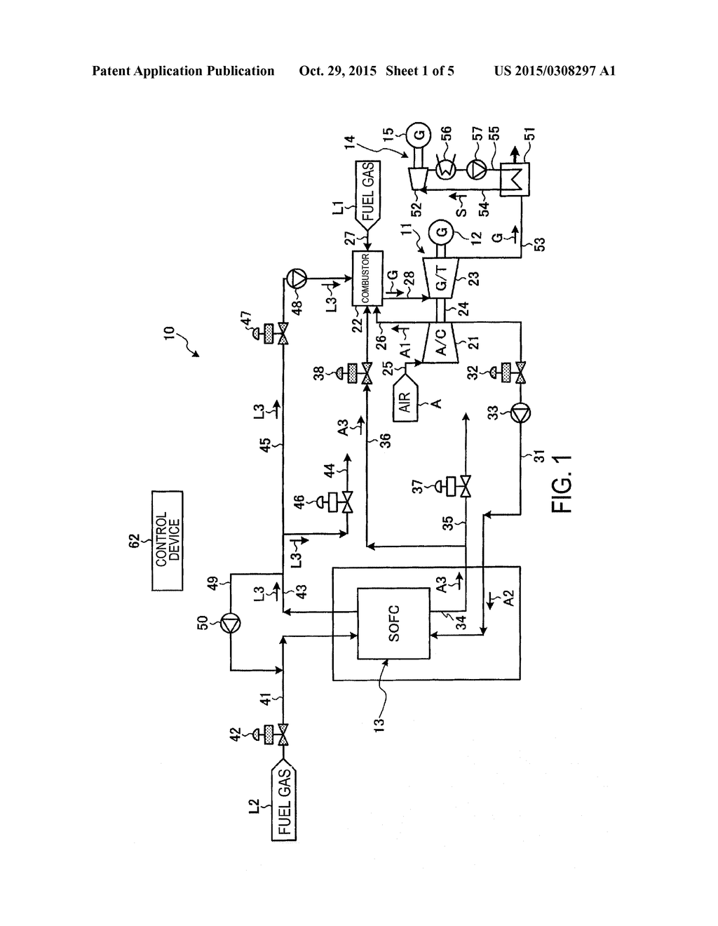 POWER GENERATION SYSTEM AND METHOD FOR OPERATING POWER GENERATION SYSTEM - diagram, schematic, and image 02