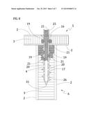 System, Method, and Apparatus for Joining Honeycomb Panels diagram and image