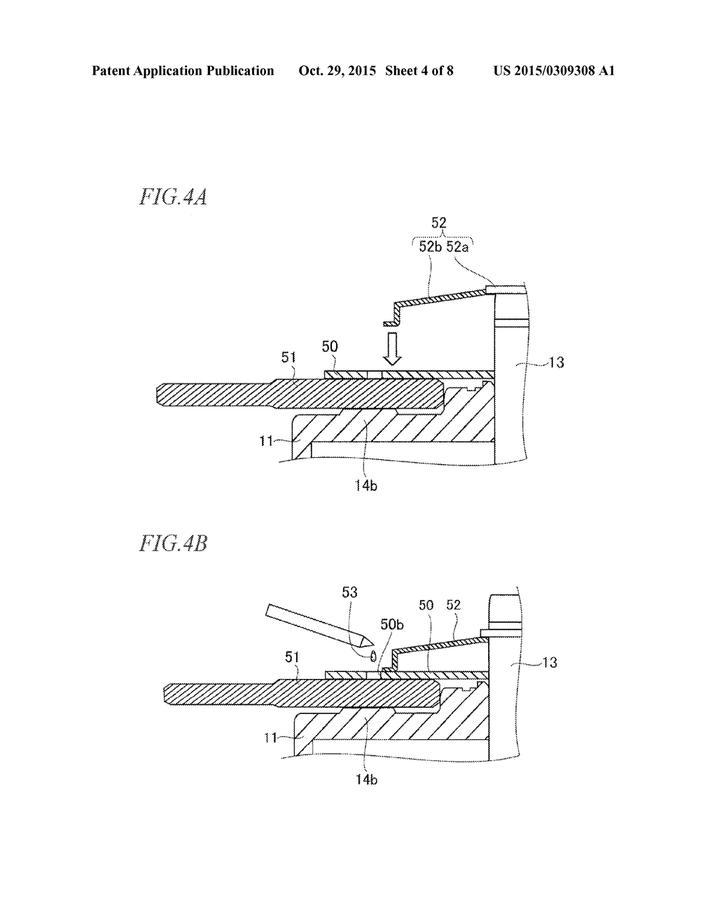 POLYGON MIRROR SCANNER MOTOR - diagram, schematic, and image 05