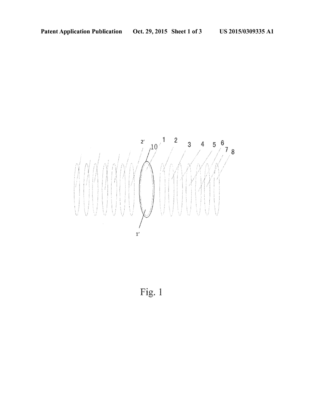 Blue-Light-Inhibiting Resin Lens and Manufacturing Method Therefor - diagram, schematic, and image 02