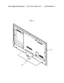 LIQUID CRYSTAL MODULE ASSEMBLY AND DISPLAY DEVICE INCLUDING THE SAME diagram and image