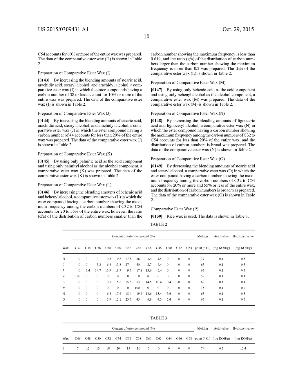 TONER - diagram, schematic, and image 15