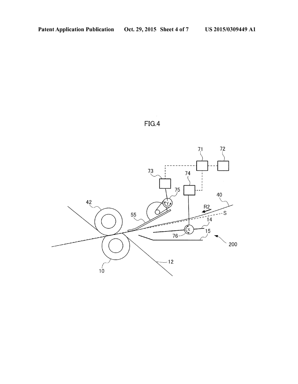 IMAGE FORMING APPARATUS - diagram, schematic, and image 05