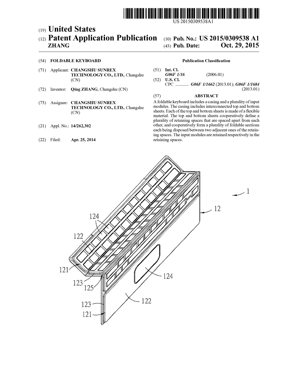 FOLDABLE KEYBOARD - diagram, schematic, and image 01