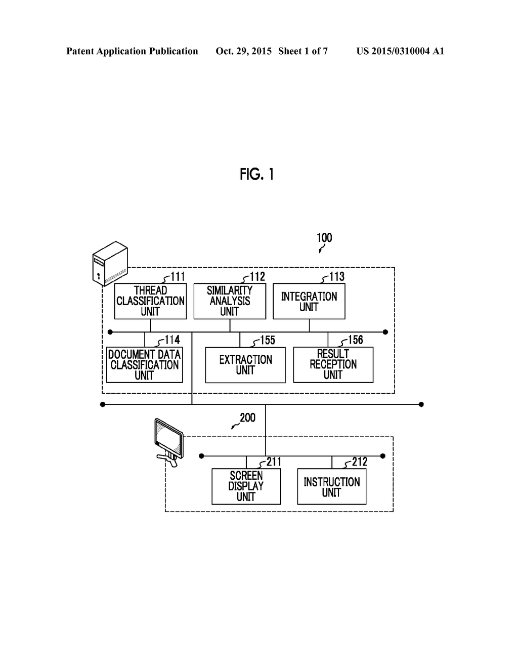 DOCUMENT MANAGEMENT SYSTEM, DOCUMENT MANAGEMENT METHOD, AND DOCUMENT     MANAGEMENT PROGRAM - diagram, schematic, and image 02