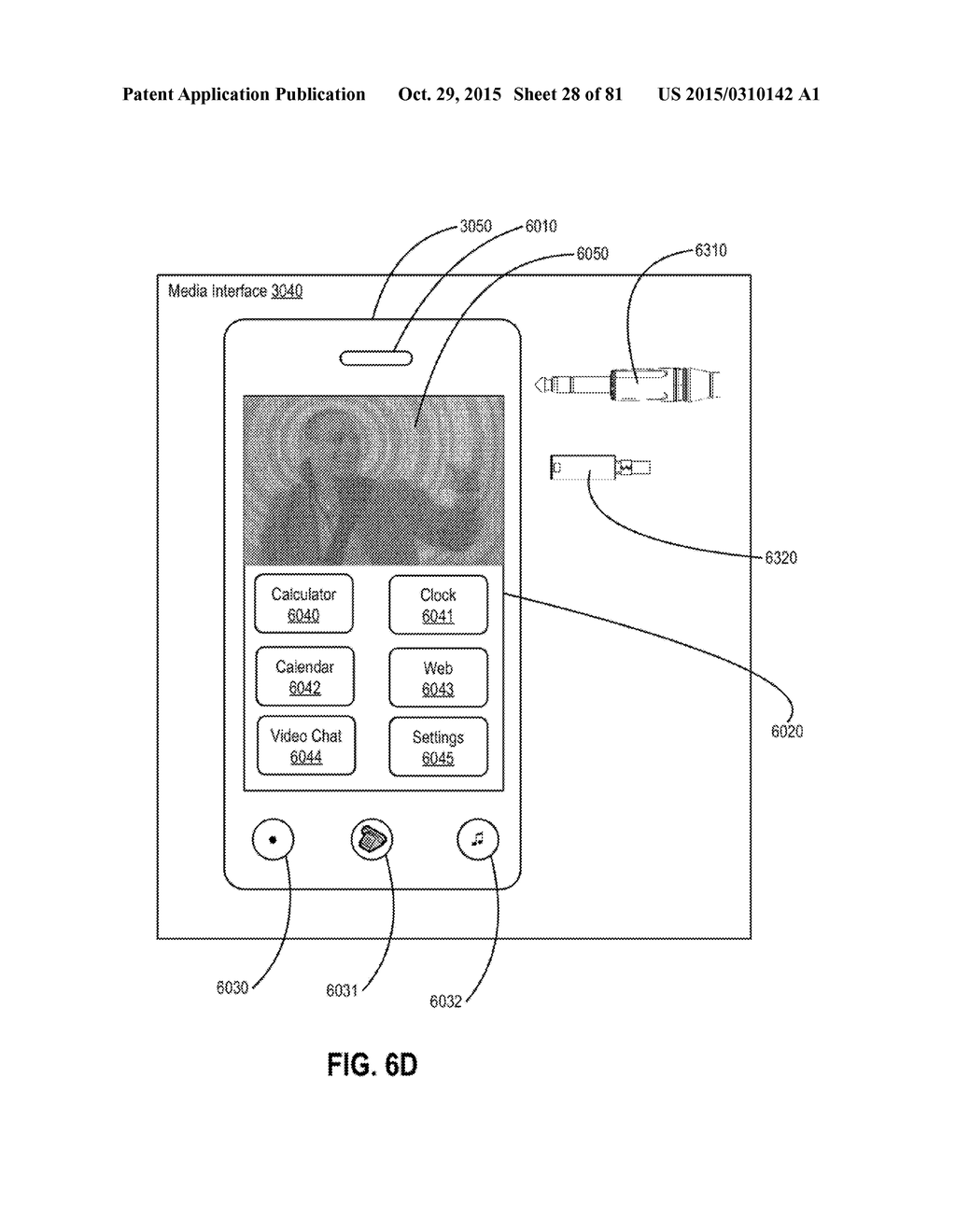 METHODS AND SYSTEMS OF PROVIDING ITEMS TO CUSTOMERS VIA A NETWORK - diagram, schematic, and image 29