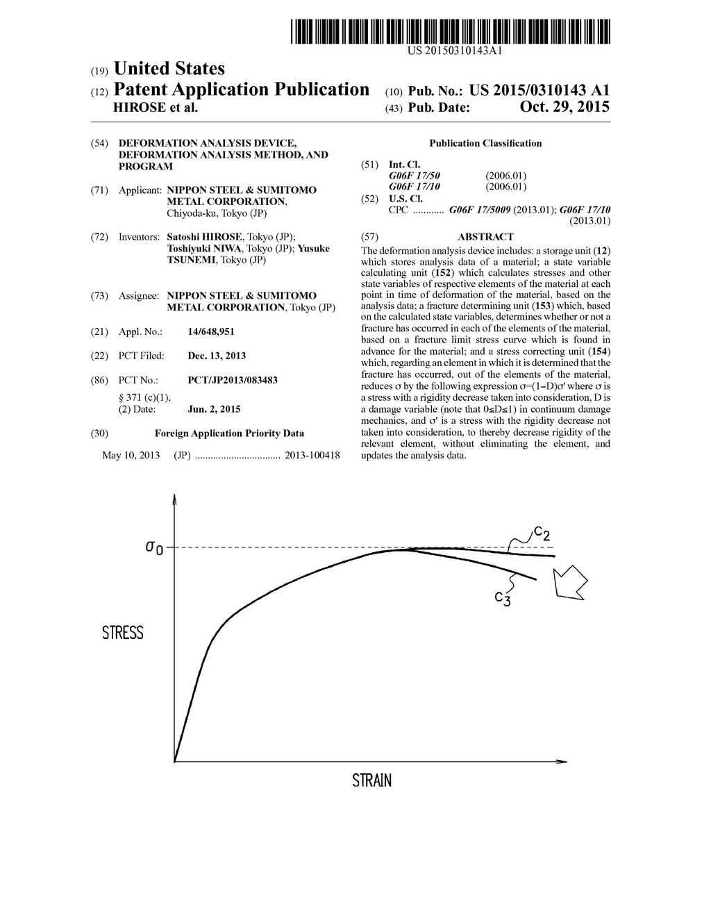 DEFORMATION ANALYSIS DEVICE, DEFORMATION ANALYSIS METHOD, AND PROGRAM - diagram, schematic, and image 01