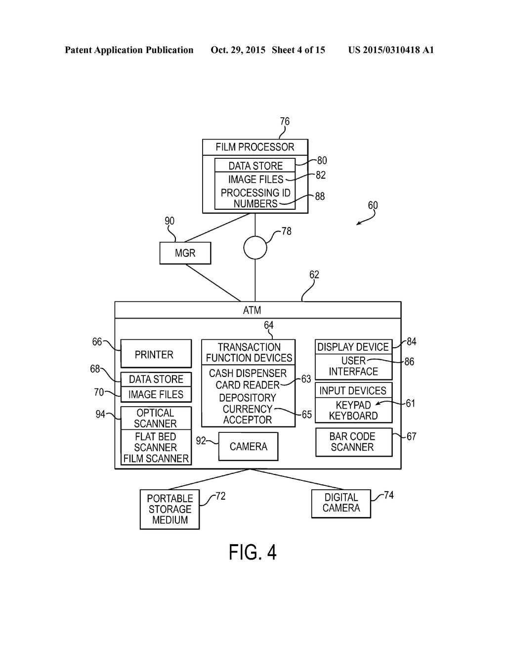 CHECK CASHING WITH A MOBILE PHONE - diagram, schematic, and image 05