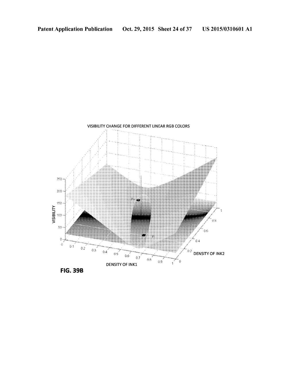 METHODS AND ARRANGEMENTS FOR IDENTIFYING OBJECTS - diagram, schematic, and image 25