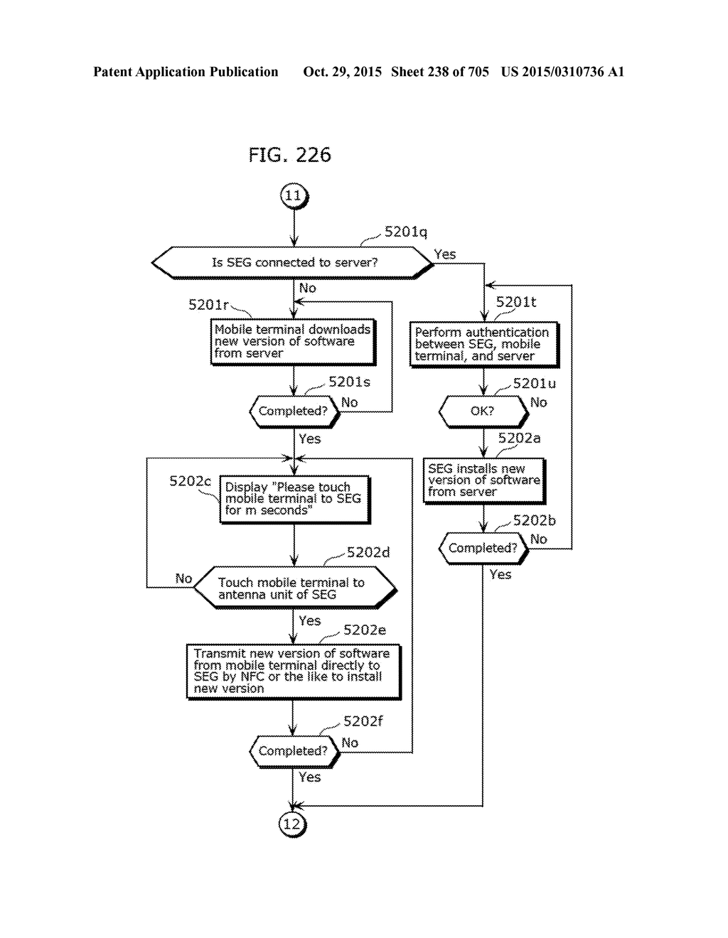 COMMUNICATION DEVICE - diagram, schematic, and image 239