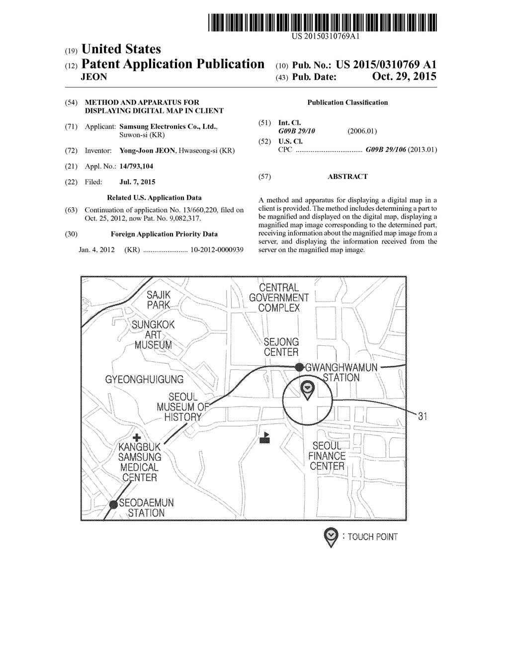 METHOD AND APPARATUS FOR DISPLAYING DIGITAL MAP IN CLIENT - diagram, schematic, and image 01