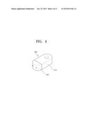 SUBSTRATE TREATING APPARATUS diagram and image