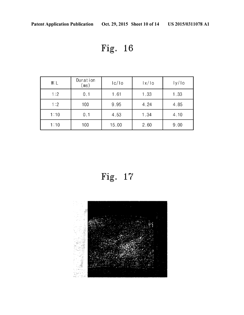 BEAM SHAPERS, ANNEALING SYSTEMS EMPLOYING THE SAME, METHODS OF HEAT     TREATING SUBSTRATES AND METHODS OF FABRICATING SEMICONDUCTOR DEVICES - diagram, schematic, and image 11