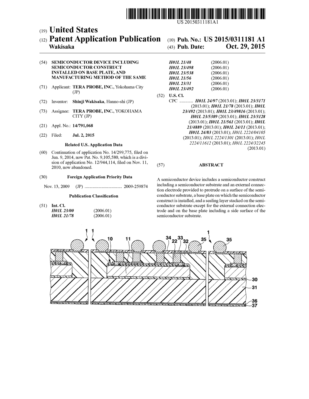 SEMICONDUCTOR DEVICE INCLUDING SEMICONDUCTOR CONSTRUCT INSTALLED ON BASE     PLATE, AND MANUFACTURING METHOD OF THE SAME - diagram, schematic, and image 01