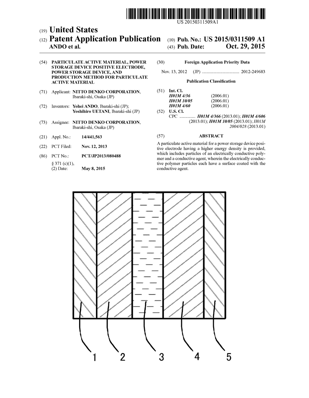 PARTICULATE ACTIVE MATERIAL, POWER STORAGE DEVICE POSITIVE ELECTRODE,     POWER STORAGE DEVICE, AND PRODUCTION METHOD FOR PARTICULATE ACTIVE     MATERIAL - diagram, schematic, and image 01