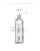 NEGATIVE ELECTRODE ACTIVE MATERIAL FOR LITHIUM ION SECONDARY BATTERY,     NEGATIVE ELECTRODE FOR LITHIUM ION SECONDARY BATTERY, AND LITHIUM ION     SECONDARY BATTERY diagram and image