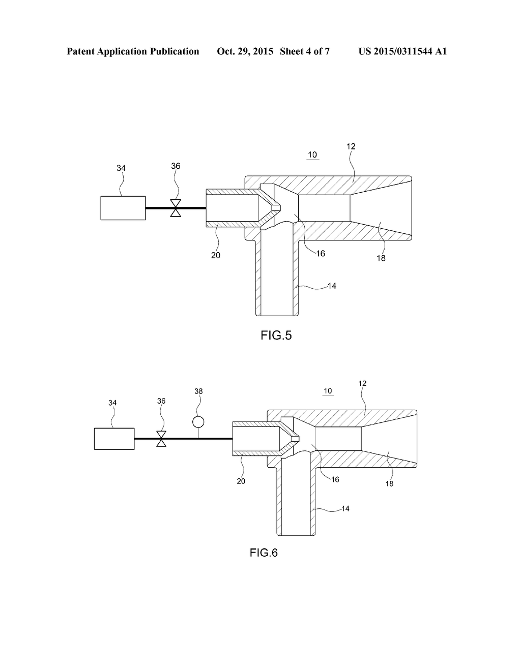 DEVICE FOR REMOVING RESIDUAL HYDROGEN IN FUEL CELL - diagram, schematic, and image 05