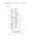 PRESS-FITTING DEVICE diagram and image