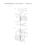 ARMATURE COIL AND METHOD OF MANUFACTURING THE SAME diagram and image