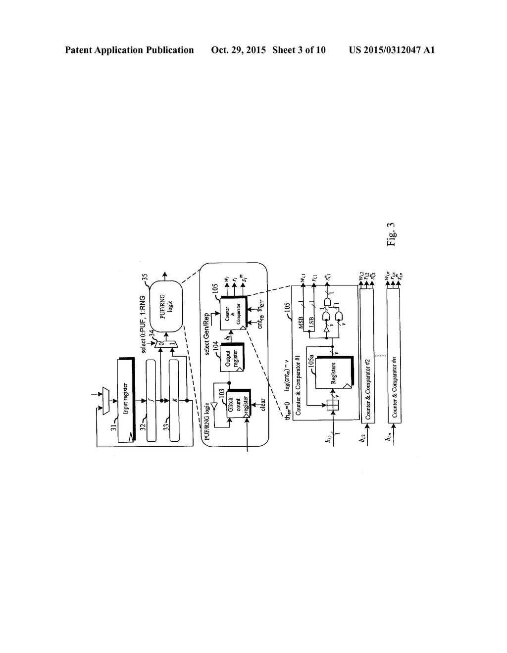 INTEGRATED SECURITY DEVICE AND SIGNAL PROCESSING METHOD USED FOR AN     INTEGRATED SECURITY DEVICE - diagram, schematic, and image 04