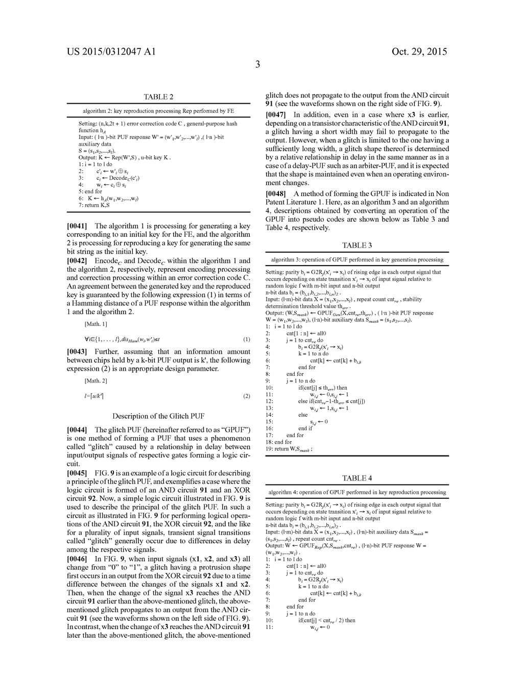 INTEGRATED SECURITY DEVICE AND SIGNAL PROCESSING METHOD USED FOR AN     INTEGRATED SECURITY DEVICE - diagram, schematic, and image 14