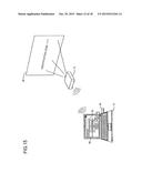 INFORMATION INPUT DEVICE, INFORMATION OUTPUT DEVICE, INFORMATION     PROCESSING SYSTEM, AND COMPUTER-READABLE RECORDING MEDIUM diagram and image