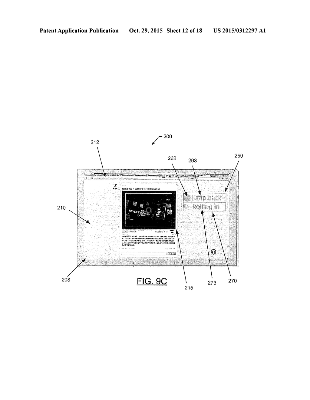 METHODS AND APPARATUS FOR IMPROVED NAVIGATION OF CONTENT INCLUDING A     REPRESENTATION OF STREAMING DATA - diagram, schematic, and image 13