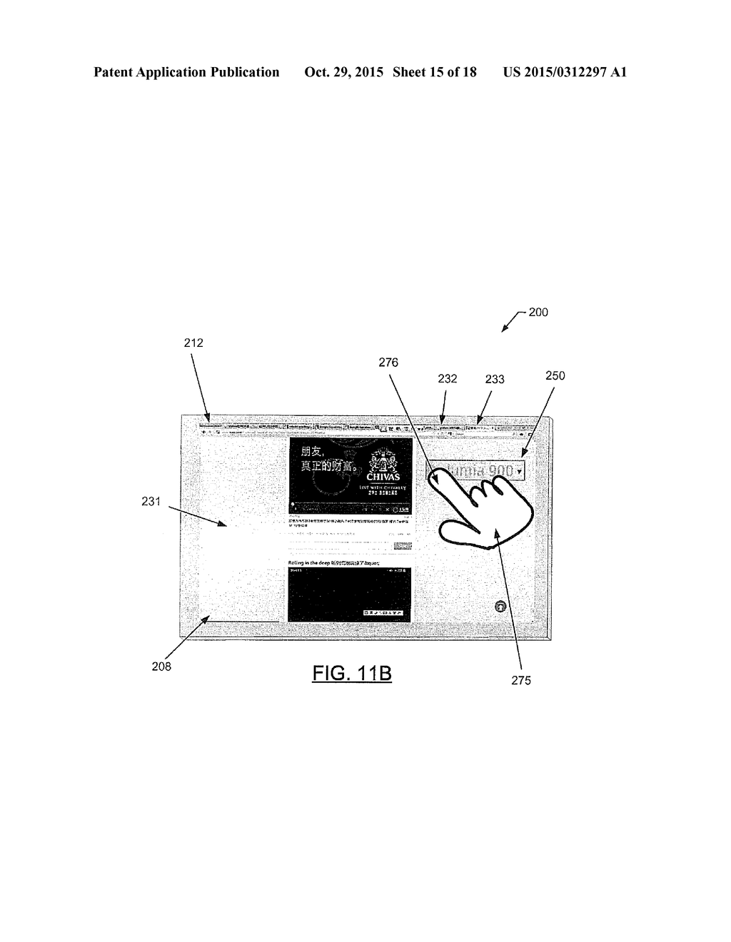 METHODS AND APPARATUS FOR IMPROVED NAVIGATION OF CONTENT INCLUDING A     REPRESENTATION OF STREAMING DATA - diagram, schematic, and image 16